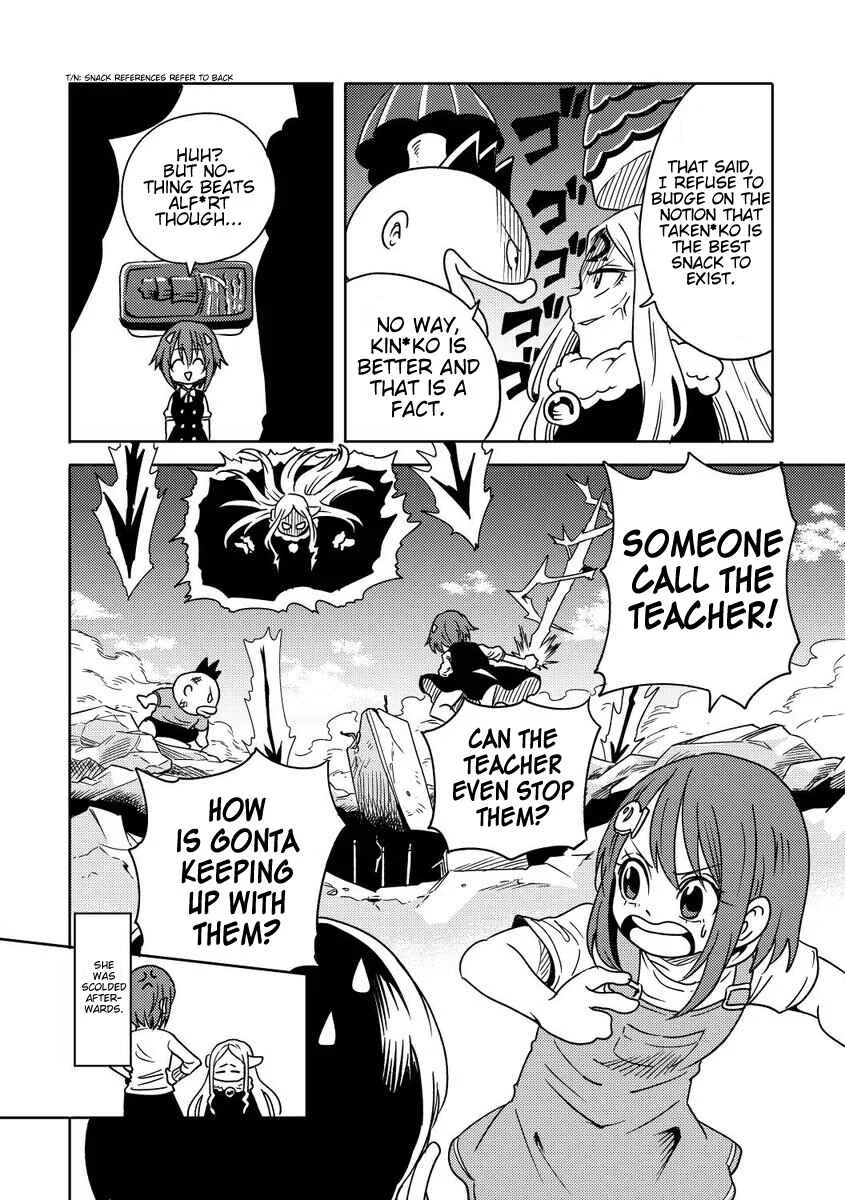 My Daughter Might be The Demon King Reincarnated Chapter 4 - Page 4