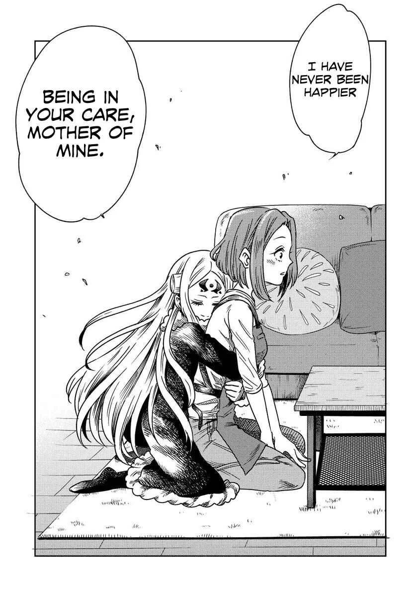 My Daughter Might be The Demon King Reincarnated Chapter 5 - Page 3