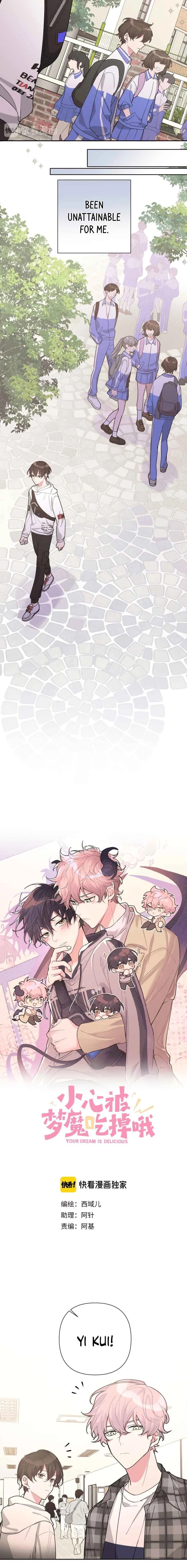 My Delicious Dream Boy Chapter 4: An Unreachable Wish - Page 3