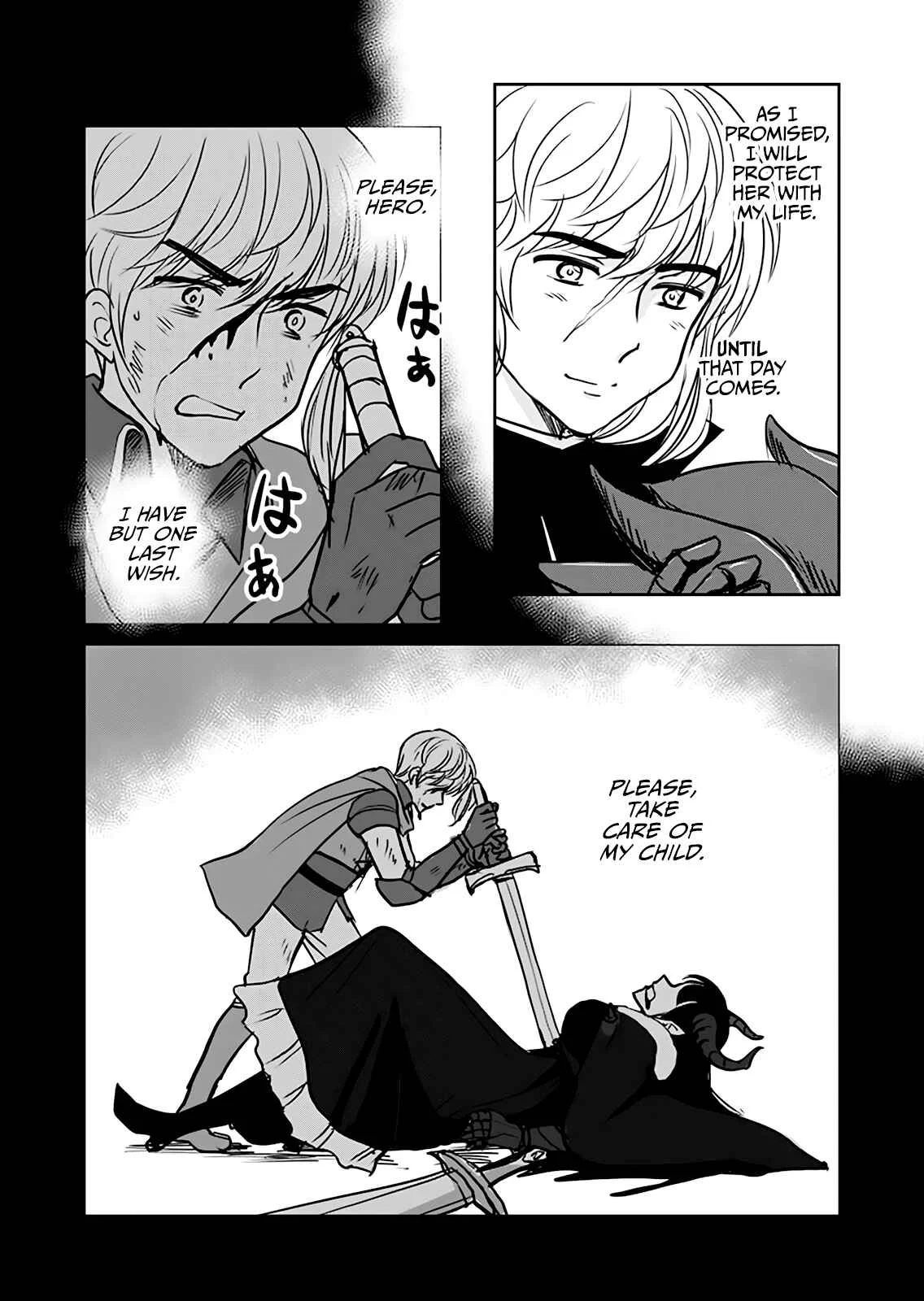 My Demon Lord Is Such an Angel It Hurts Chapter 1 - Page 4