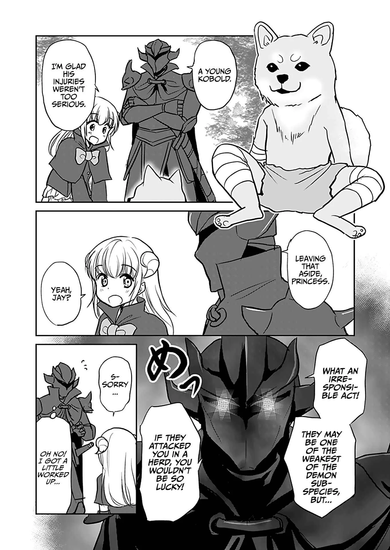 My Demon Lord Is Such an Angel It Hurts Chapter 3 - Page 2