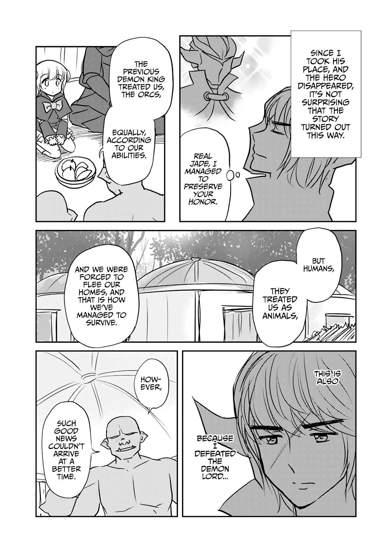My Demon Lord Is Such an Angel It Hurts Chapter 5 - Page 3