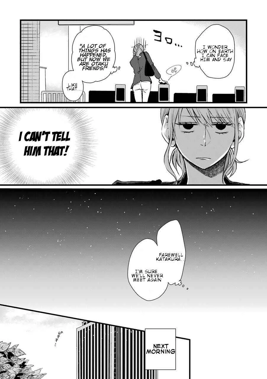 My Ex-Boyfriend Loves Boys' Love! Chapter 1 - Page 18