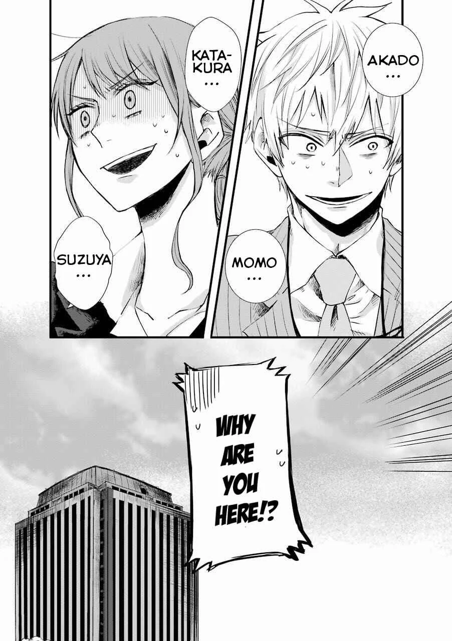 My Ex-Boyfriend Loves Boys' Love! Chapter 1 - Page 20
