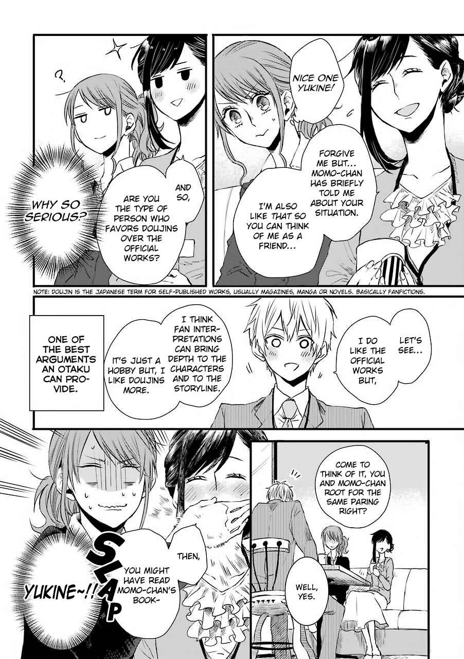 My Ex-Boyfriend Loves Boys' Love! Chapter 2 - Page 5