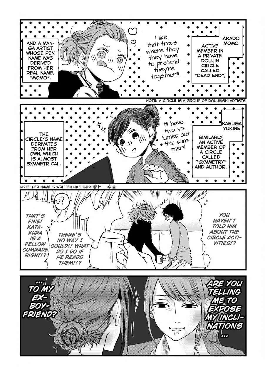 My Ex-Boyfriend Loves Boys' Love! Chapter 2 - Page 6