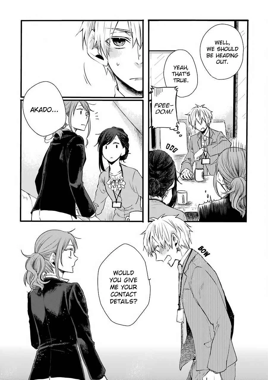 My Ex-Boyfriend Loves Boys' Love! Chapter 2 - Page 11