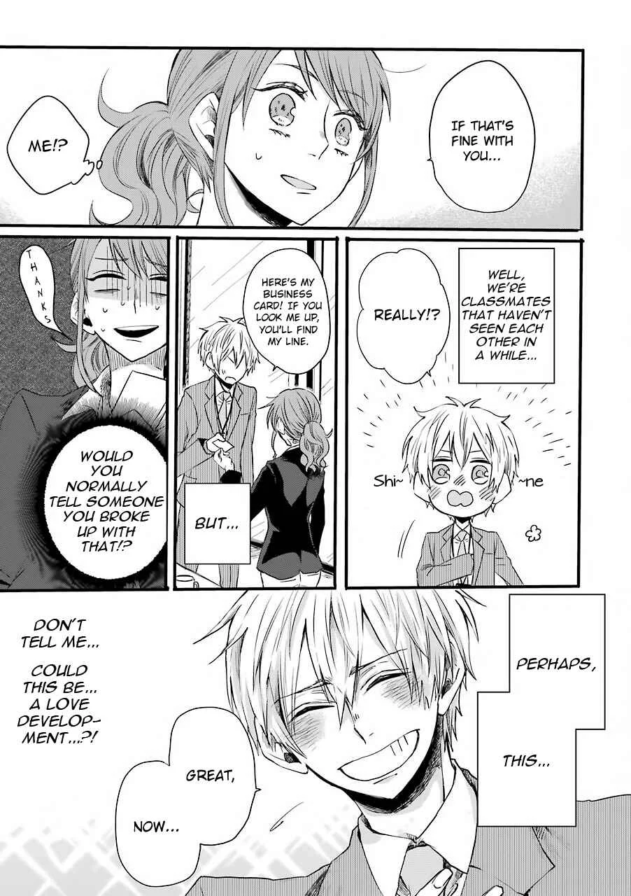 My Ex-Boyfriend Loves Boys' Love! Chapter 2 - Page 12