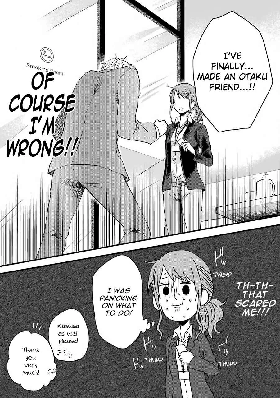 My Ex-Boyfriend Loves Boys' Love! Chapter 2 - Page 13