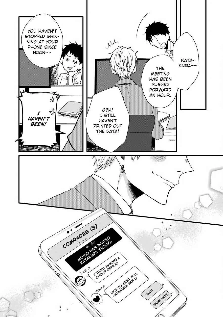 My Ex-Boyfriend Loves Boys' Love! Chapter 2 - Page 15