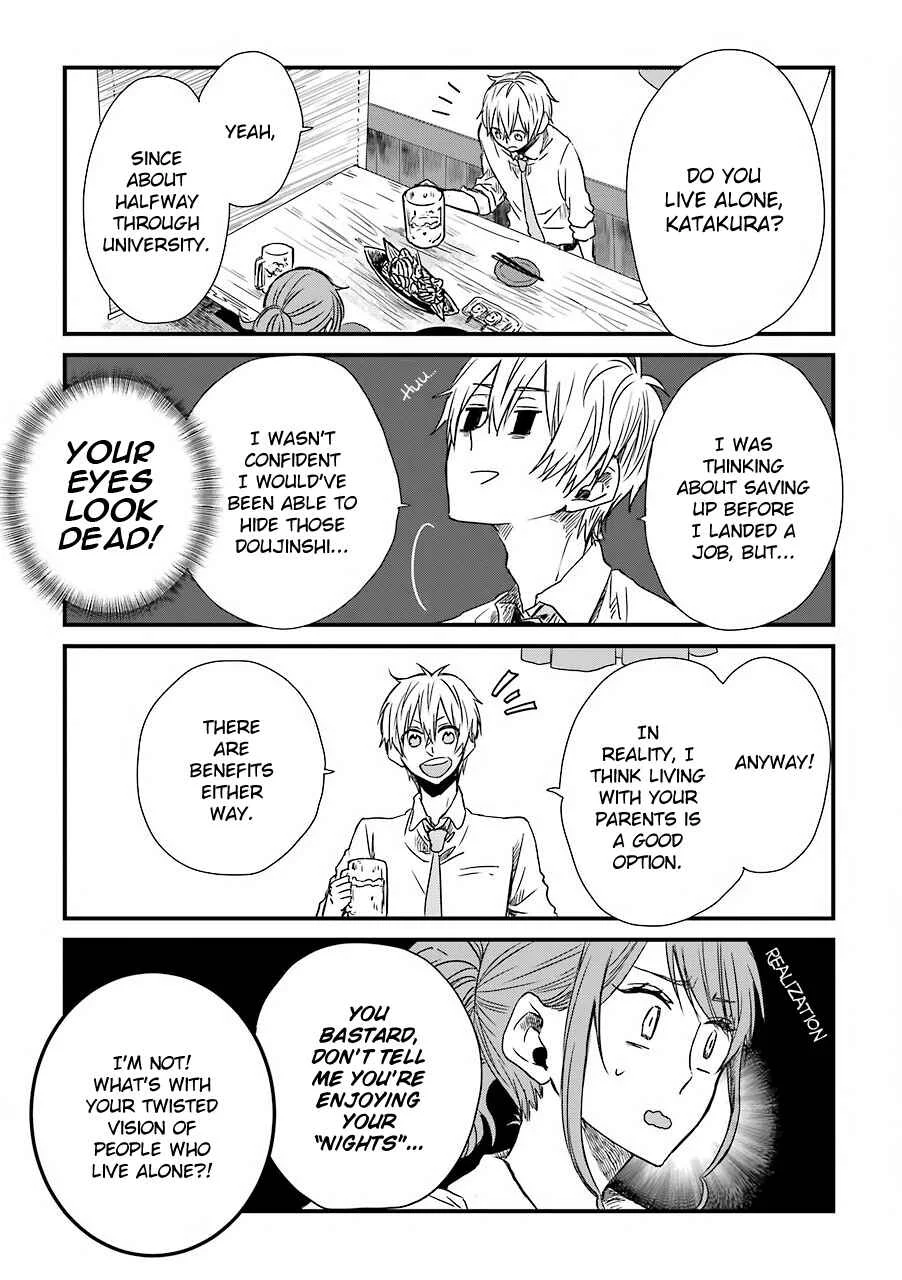 My Ex-Boyfriend Loves Boys' Love! Chapter 2 - Page 17