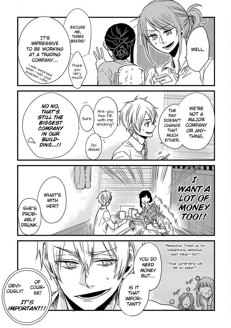 My Ex-Boyfriend Loves Boys' Love! Chapter 2 - Page 18