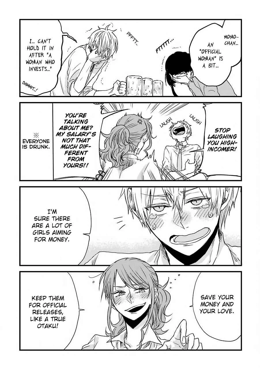 My Ex-Boyfriend Loves Boys' Love! Chapter 2 - Page 20