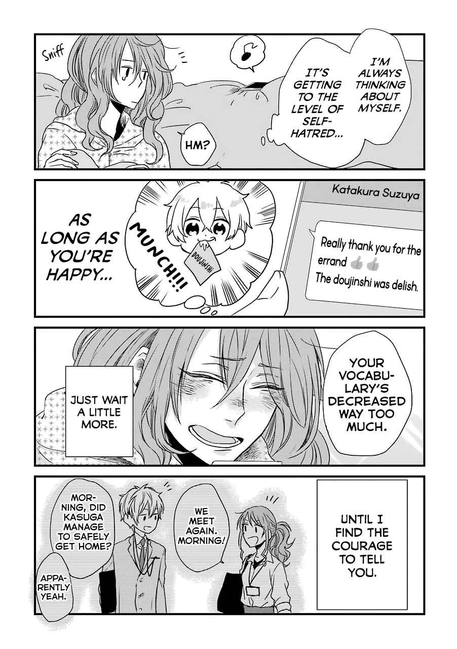 My Ex-Boyfriend Loves Boys' Love! Chapter 3.5 - Page 6