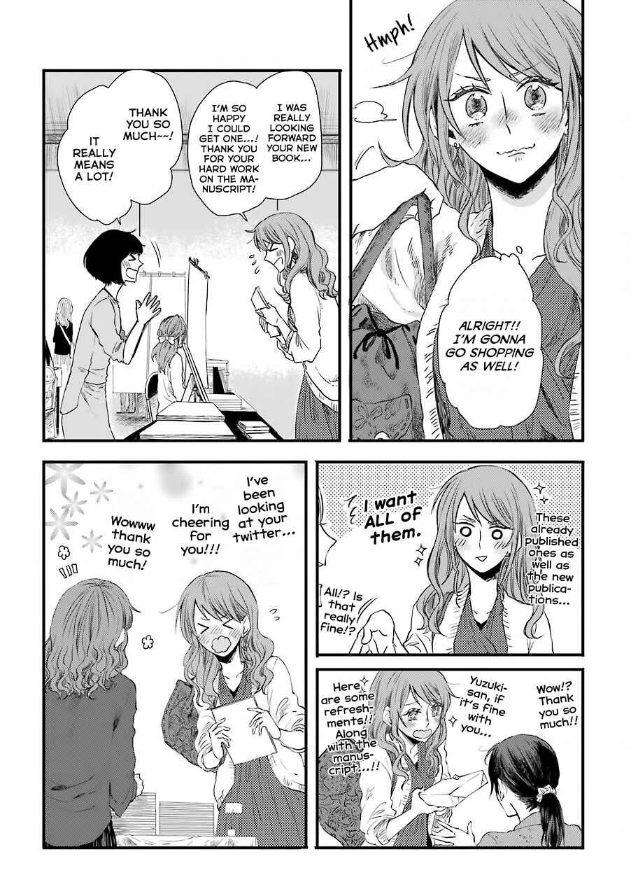 My Ex-Boyfriend Loves Boys' Love! Chapter 3 - Page 7