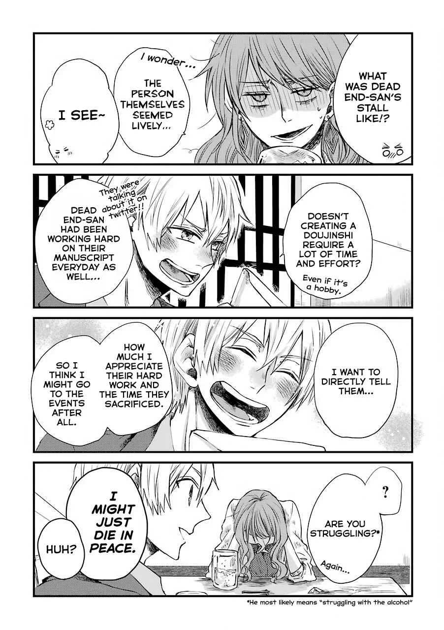My Ex-Boyfriend Loves Boys' Love! Chapter 3 - Page 12