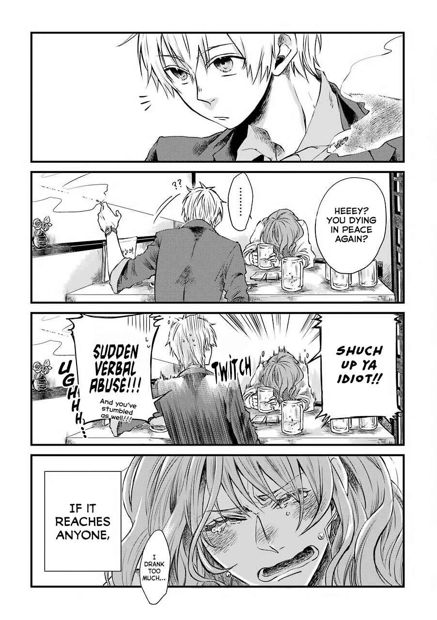 My Ex-Boyfriend Loves Boys' Love! Chapter 3 - Page 17