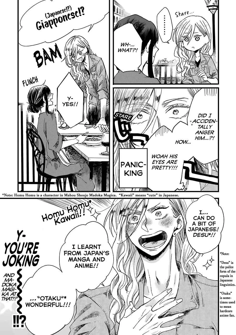 My Ex-Boyfriend Loves Boys' Love! Chapter 4 - Page 4