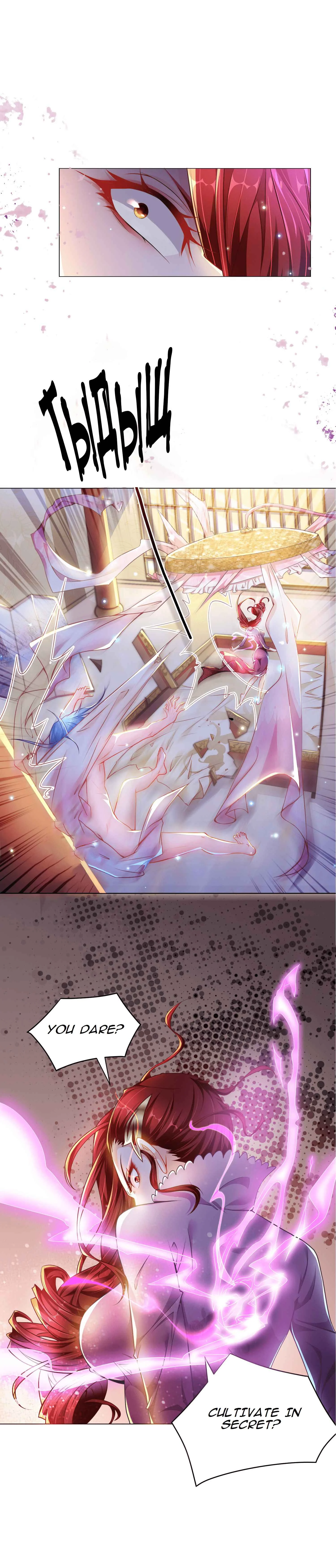 My Husband's Harem Is a Bit Too Much Chapter 1 - Page 11