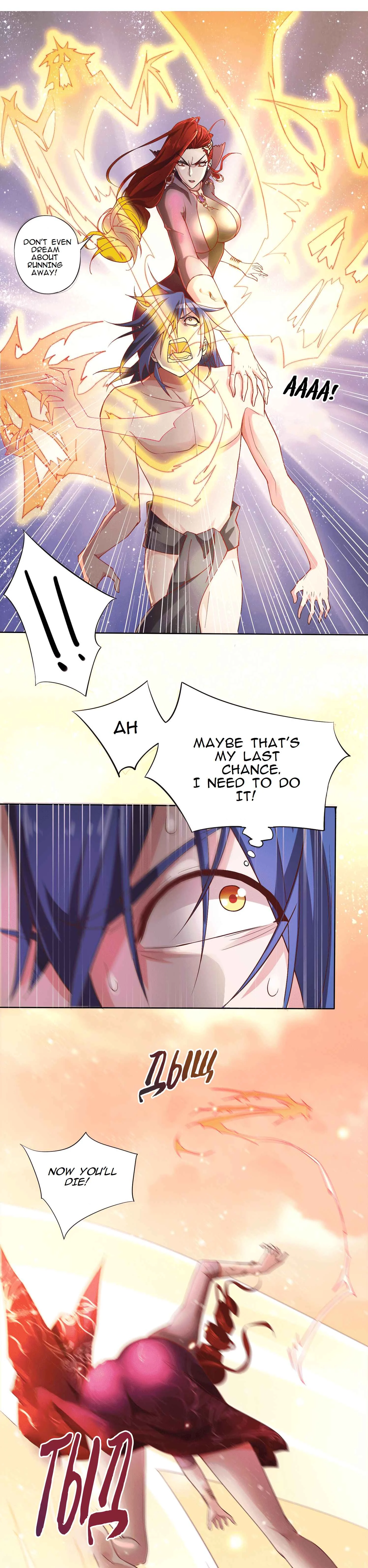 My Husband's Harem Is a Bit Too Much Chapter 1 - Page 14
