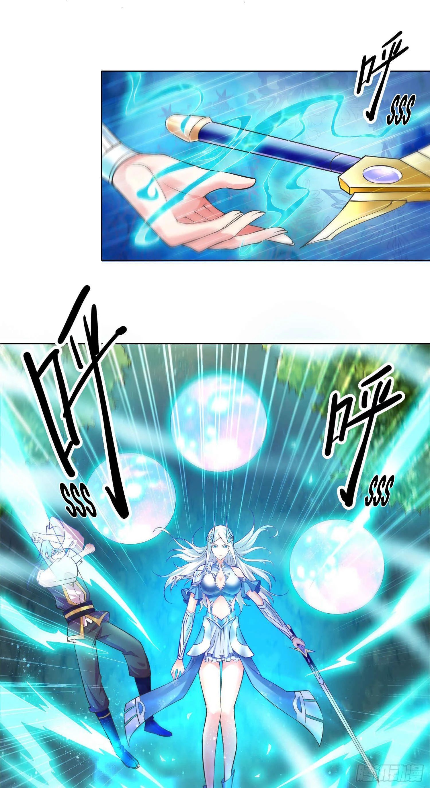 My Husband's Harem Is a Bit Too Much Chapter 2: I like your look when you aren't hitting me - Page 23