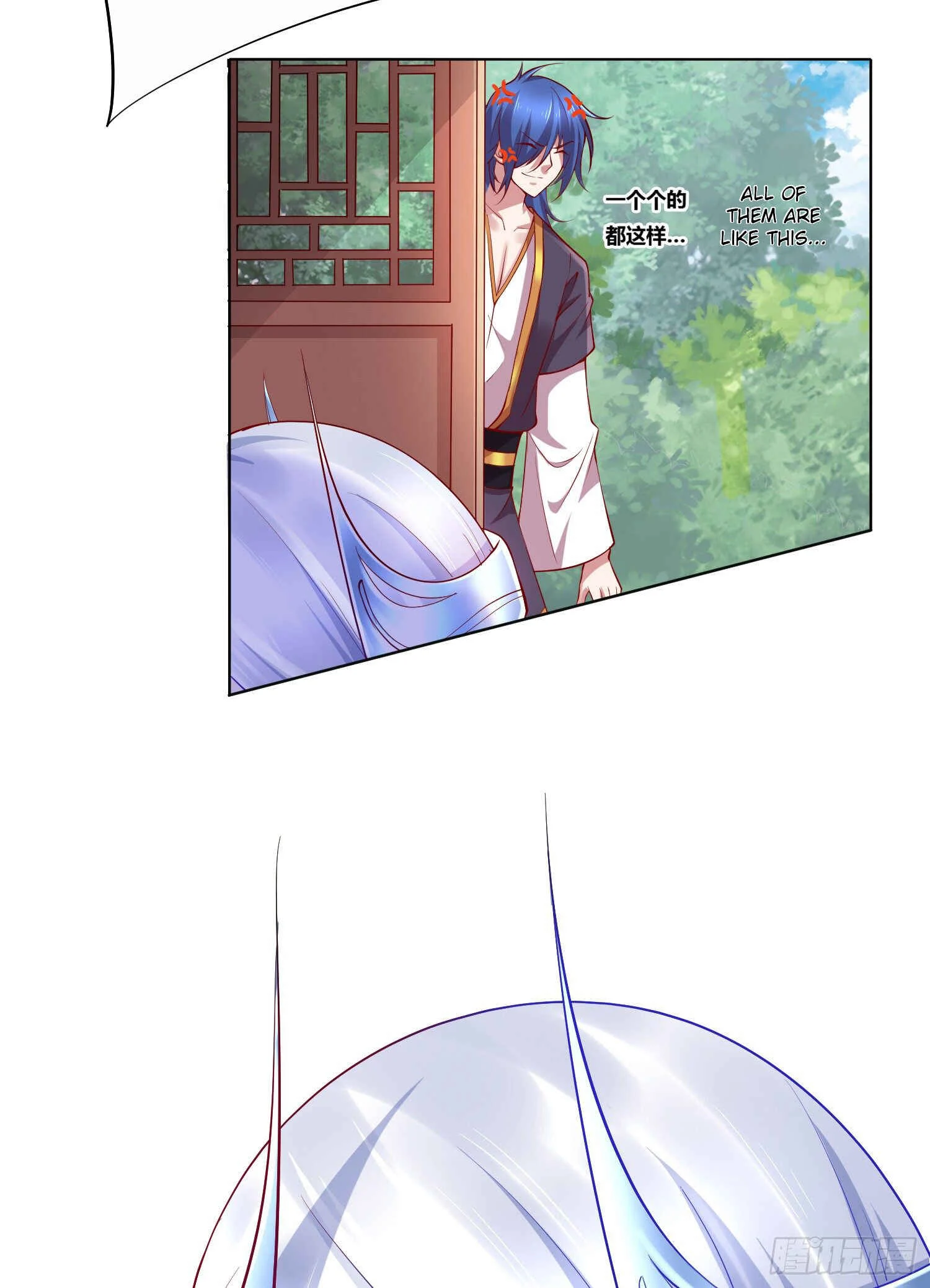 My Husband's Harem Is a Bit Too Much Chapter 3: Picking up a beautiful wife for nothing - Page 10