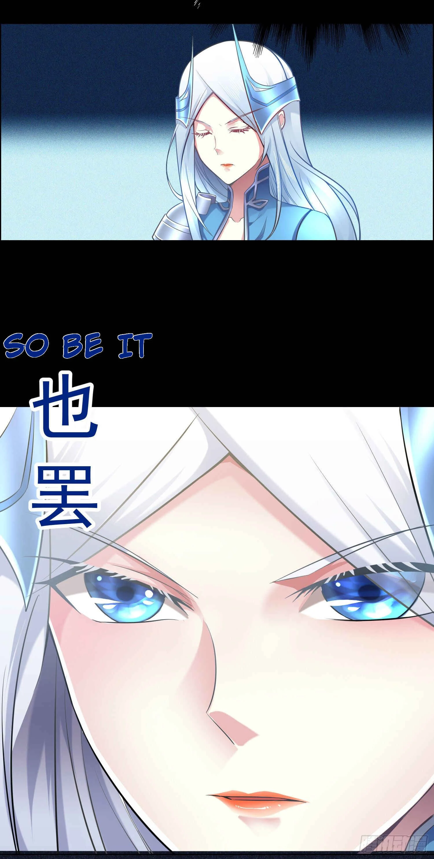 My Husband's Harem Is a Bit Too Much Chapter 3: Picking up a beautiful wife for nothing - Page 22