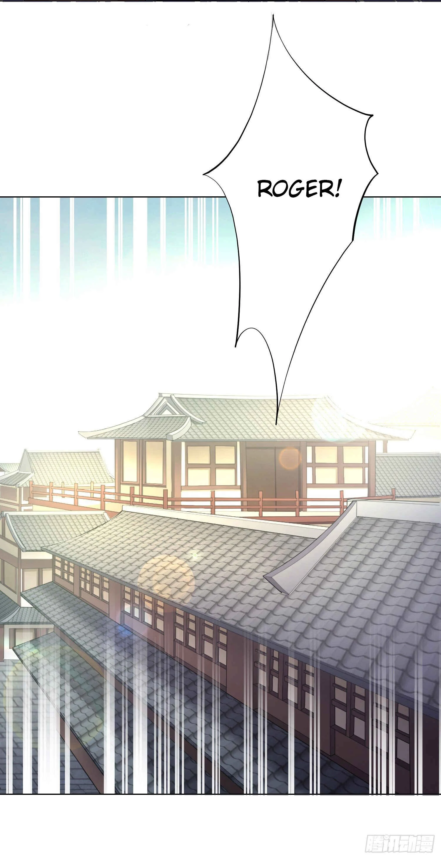 My Husband's Harem Is a Bit Too Much Chapter 3: Picking up a beautiful wife for nothing - Page 35