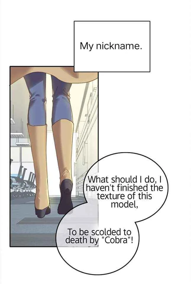 My Intern Bullied Me Again! Chapter 1: The Cobra's Secret? (I) - Page 4