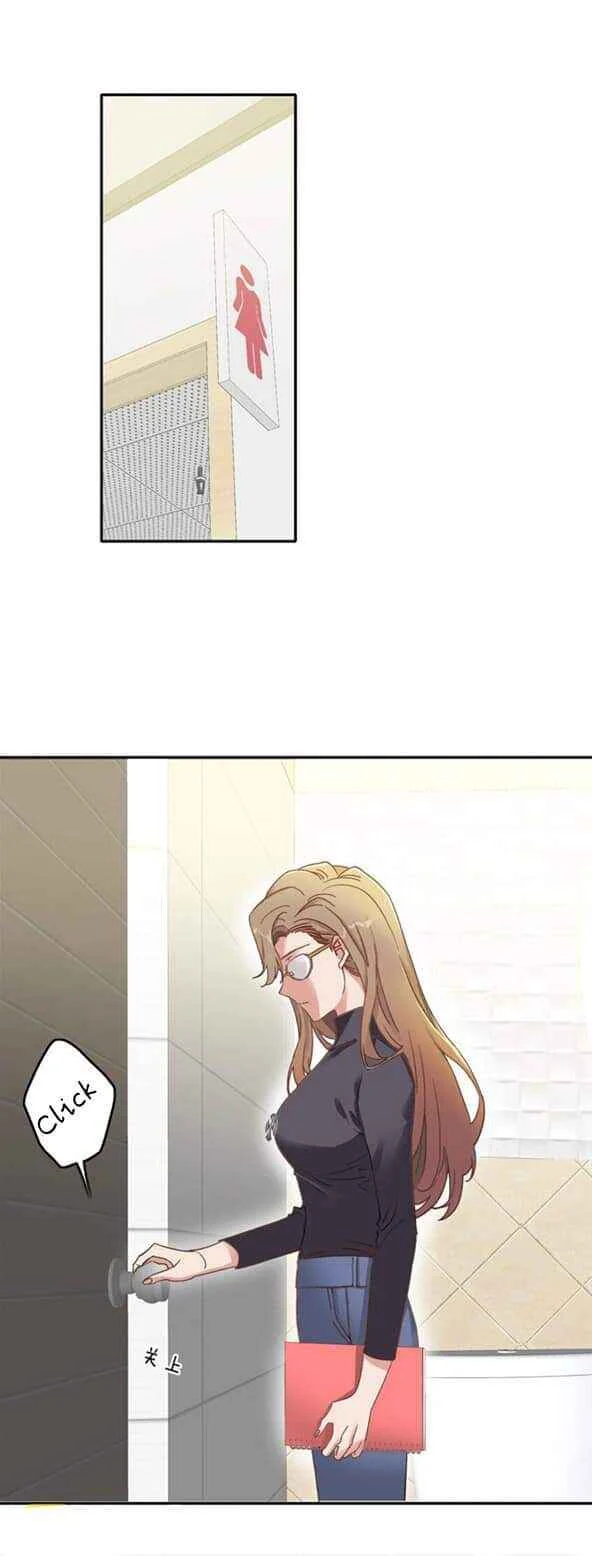 My Intern Bullied Me Again! Chapter 1: The Cobra's Secret? (I) - Page 23