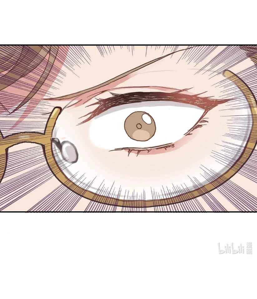 My Intern Bullied Me Again! Chapter 1: The Cobra's Secret? (I) - Page 30