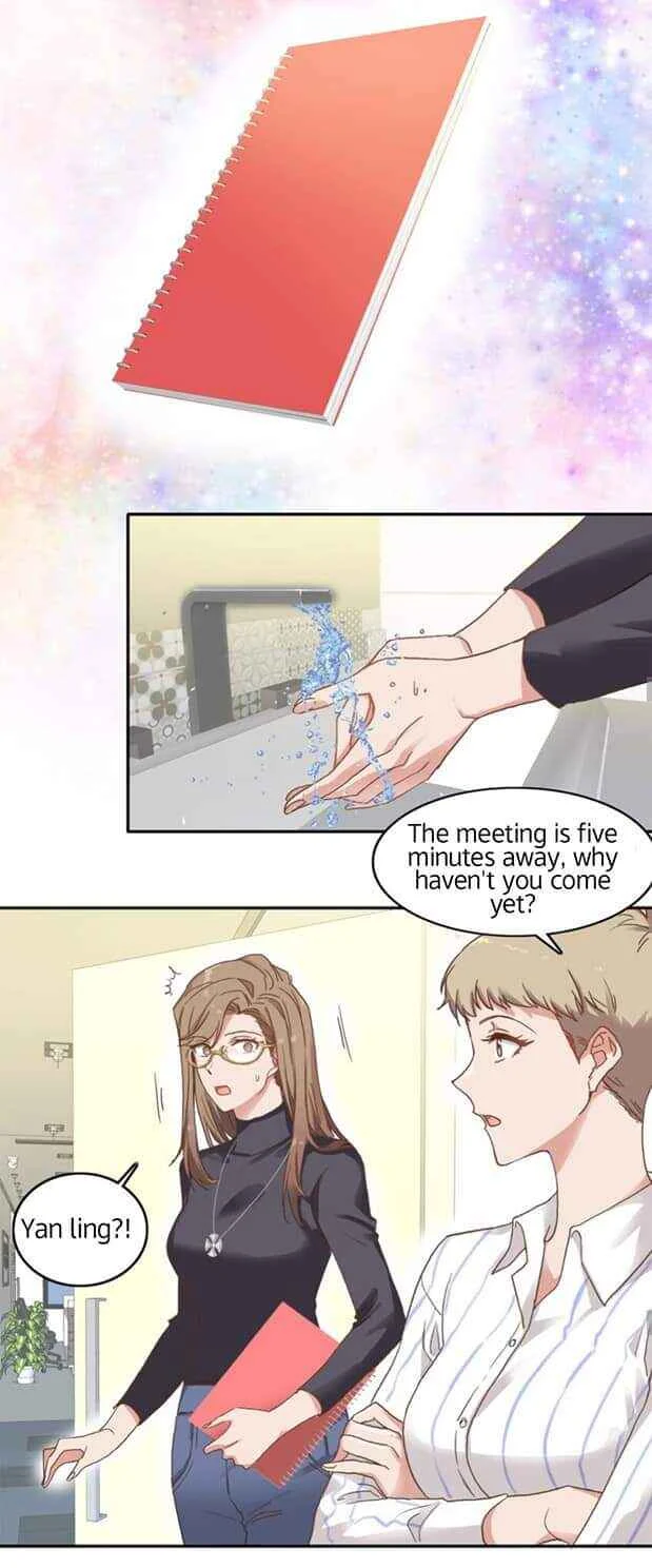 My Intern Bullied Me Again! Chapter 2: The Cobra's Secret? (II) - Page 12