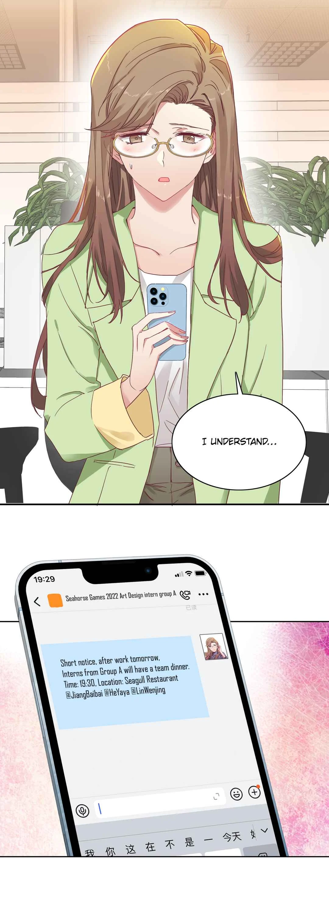 My Intern Bullied Me Again! Chapter 5: Apologize - Page 19