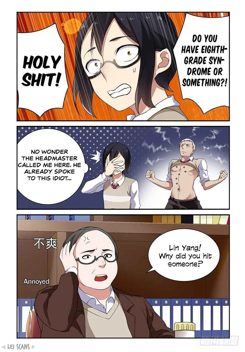 My Lolita Brother Chapter 2: A Broken Brotherly Bond - Page 3