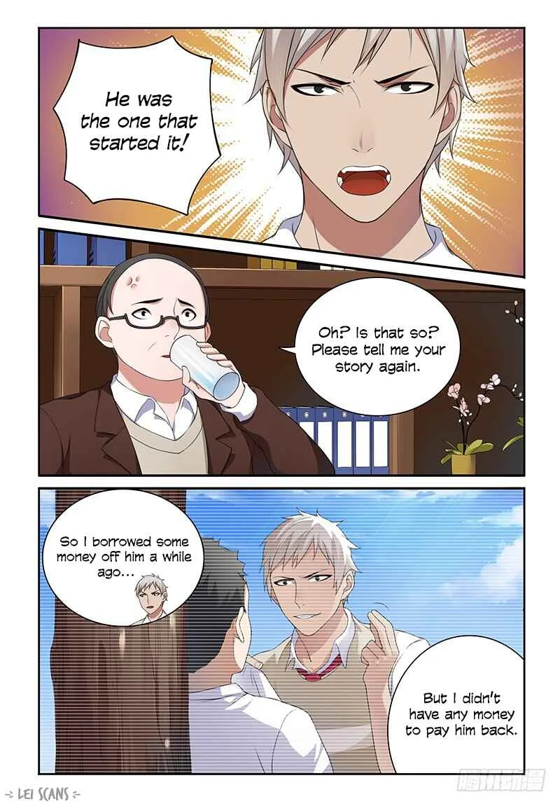 My Lolita Brother Chapter 2: A Broken Brotherly Bond - Page 4
