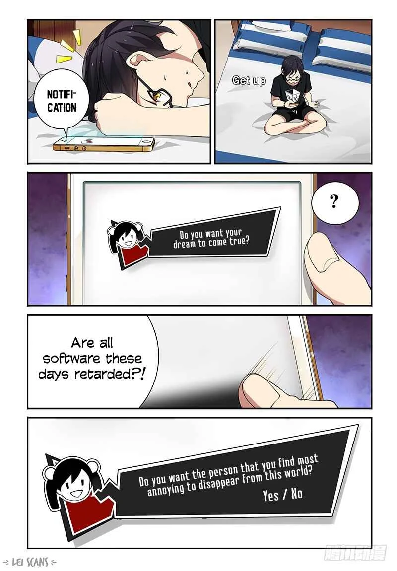 My Lolita Brother Chapter 2: A Broken Brotherly Bond - Page 11