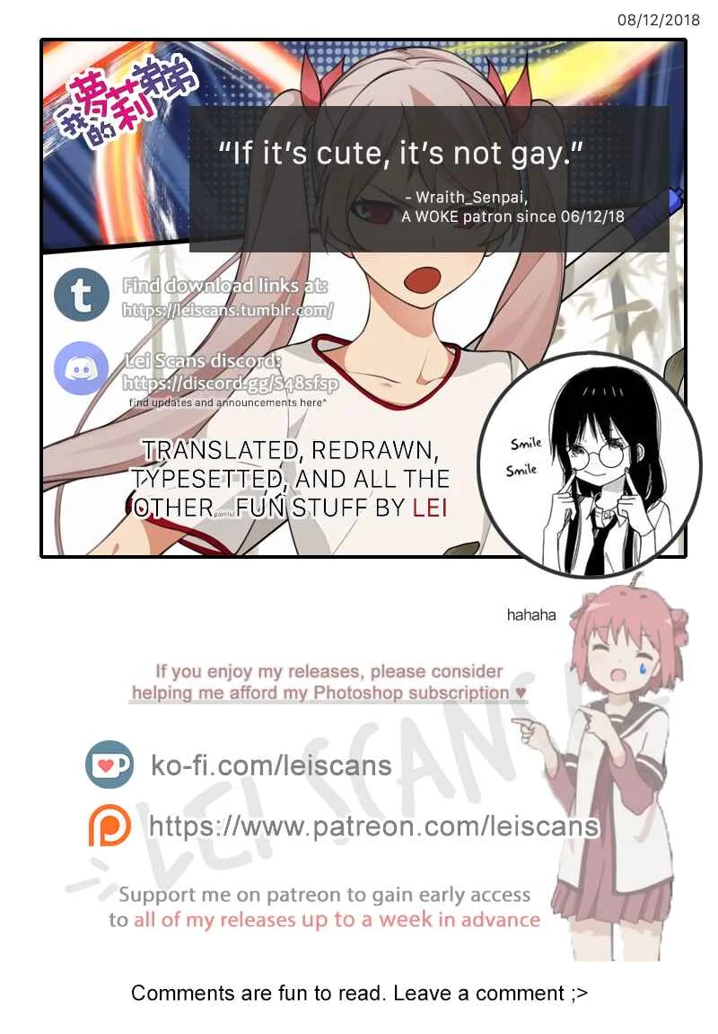 My Lolita Brother Chapter 2: A Broken Brotherly Bond - Page 14