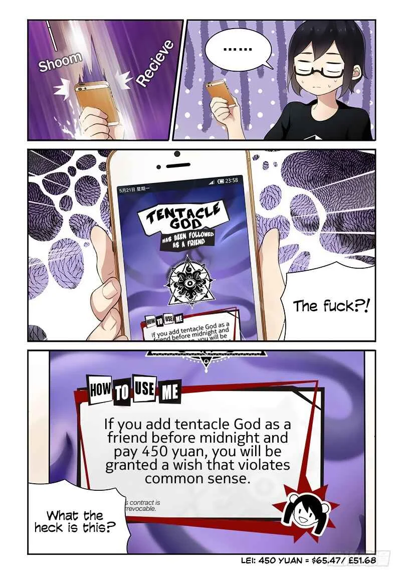 My Lolita Brother Chapter 3: The Perfect Little Sister - Page 1