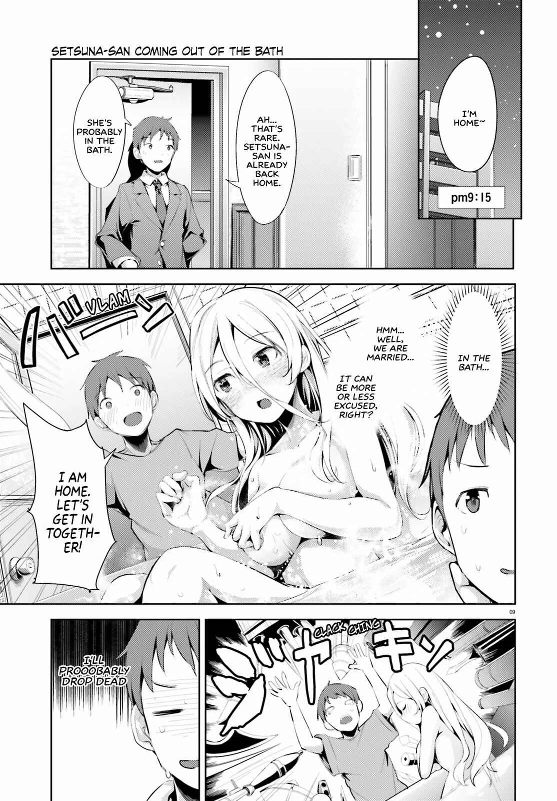 My Lovey-Dovey Wife is a Stone Cold Killer Chapter 2 - Page 9