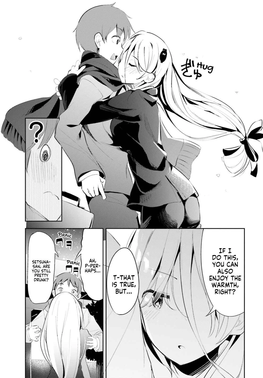 My Lovey-Dovey Wife is a Stone Cold Killer Chapter 3 - Page 14