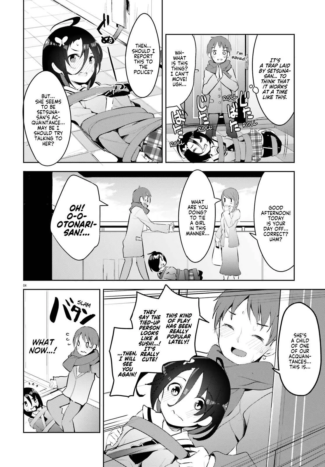 My Lovey-Dovey Wife is a Stone Cold Killer Chapter 4 - Page 4