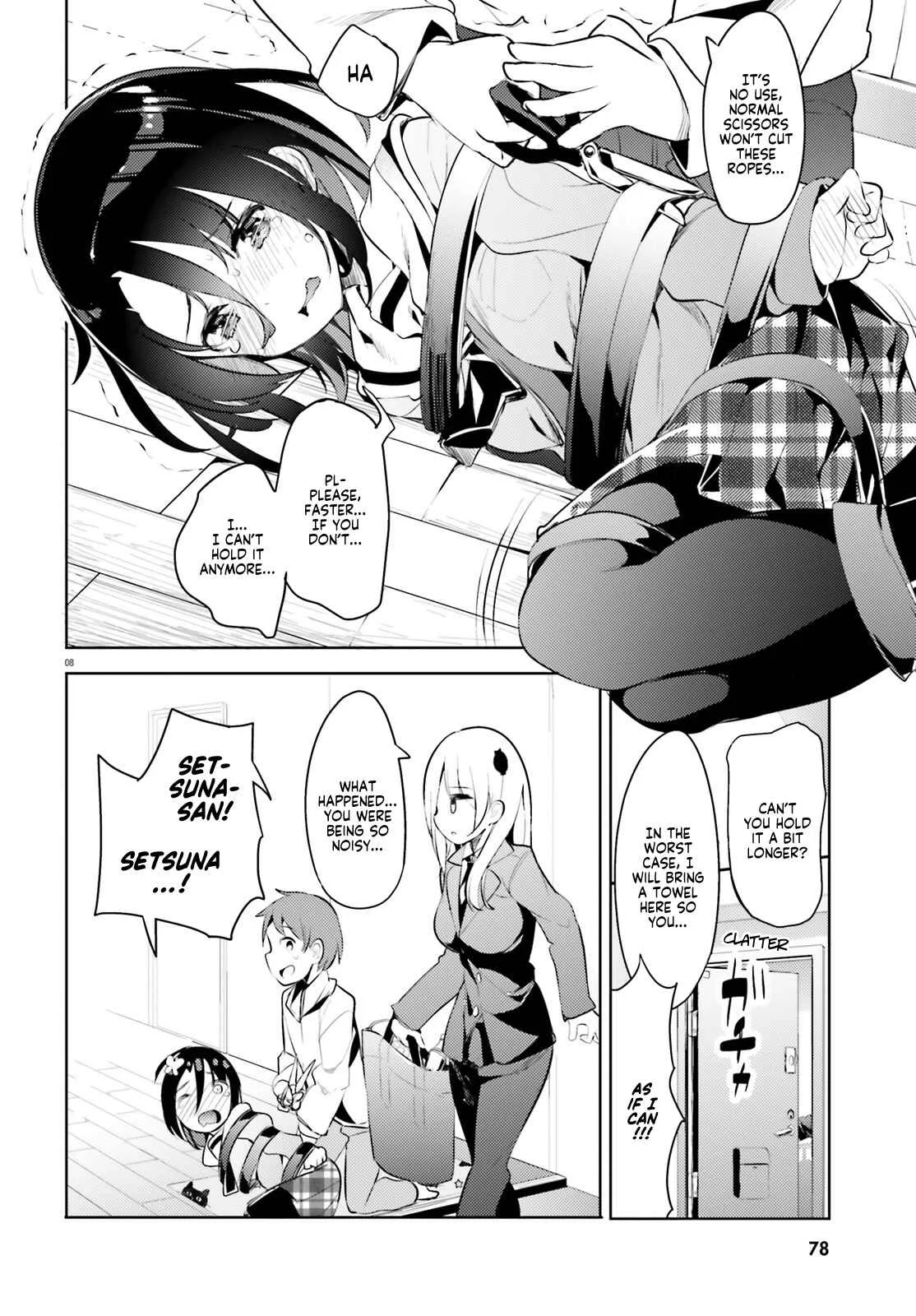 My Lovey-Dovey Wife is a Stone Cold Killer Chapter 4 - Page 8