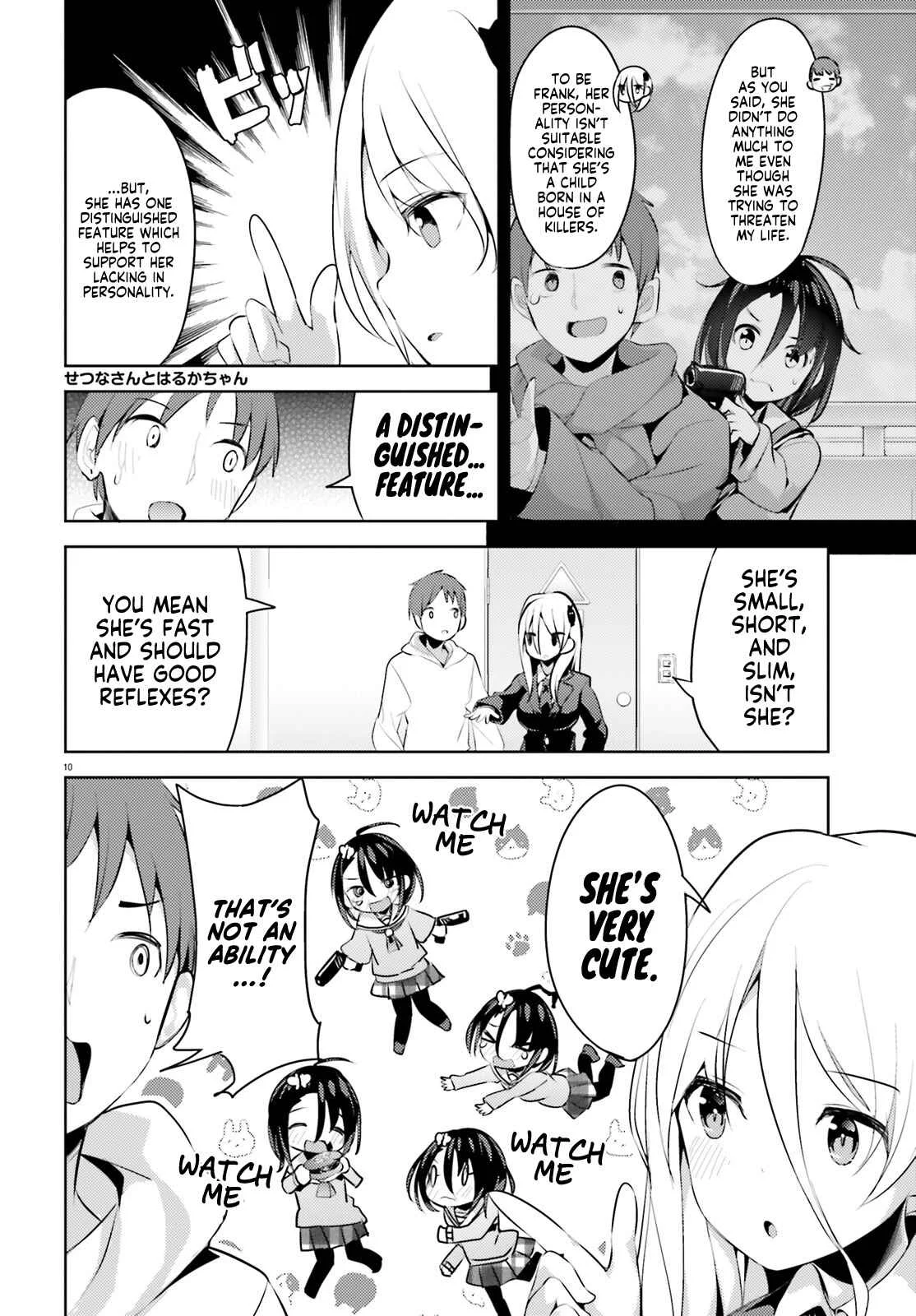 My Lovey-Dovey Wife is a Stone Cold Killer Chapter 4 - Page 10