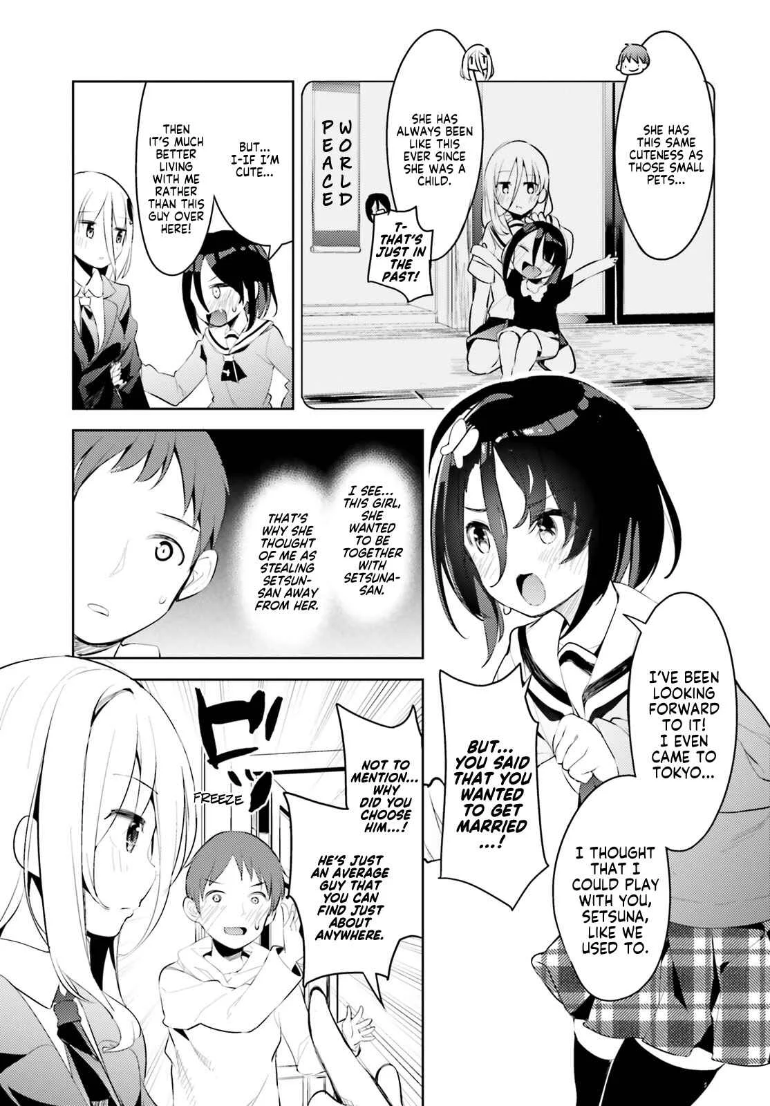 My Lovey-Dovey Wife is a Stone Cold Killer Chapter 4 - Page 13