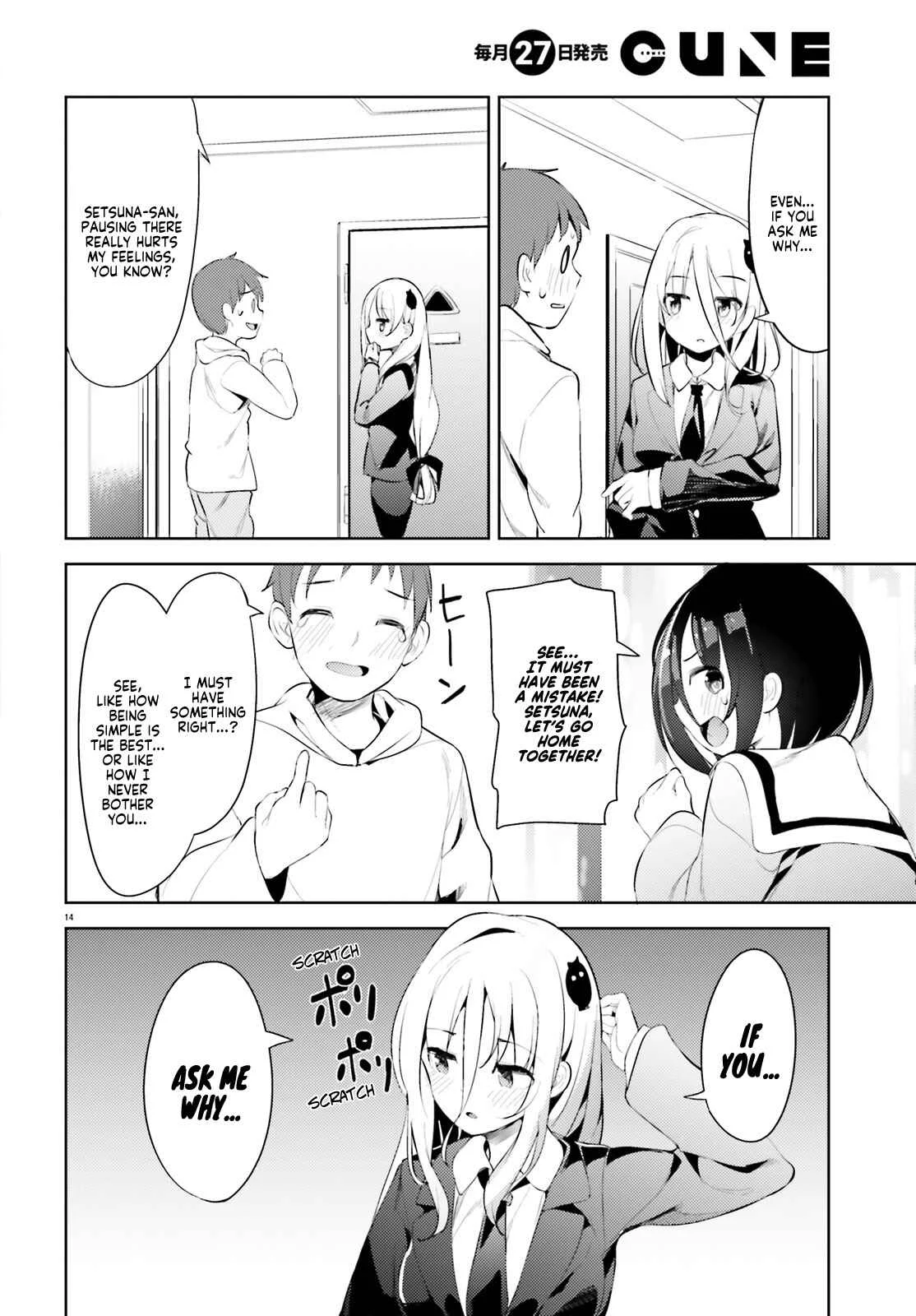 My Lovey-Dovey Wife is a Stone Cold Killer Chapter 4 - Page 14