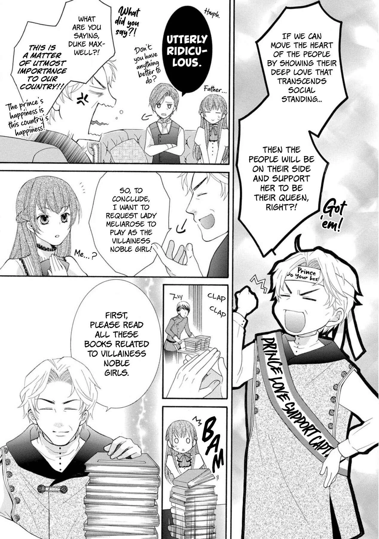 My Magnificent Performance as the Newly-Chosen Villainess Matchmaker Chapter 1 - Page 12
