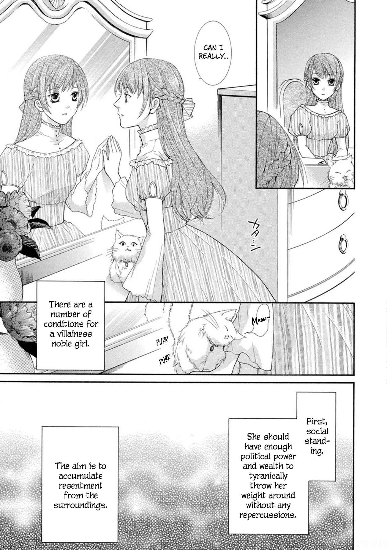 My Magnificent Performance as the Newly-Chosen Villainess Matchmaker Chapter 1 - Page 16