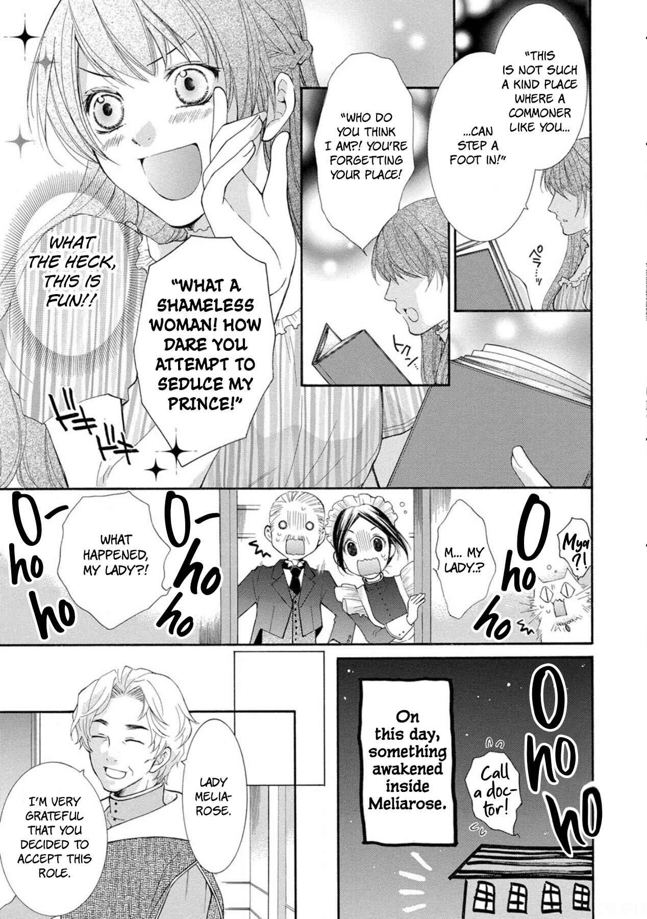 My Magnificent Performance as the Newly-Chosen Villainess Matchmaker Chapter 1 - Page 18