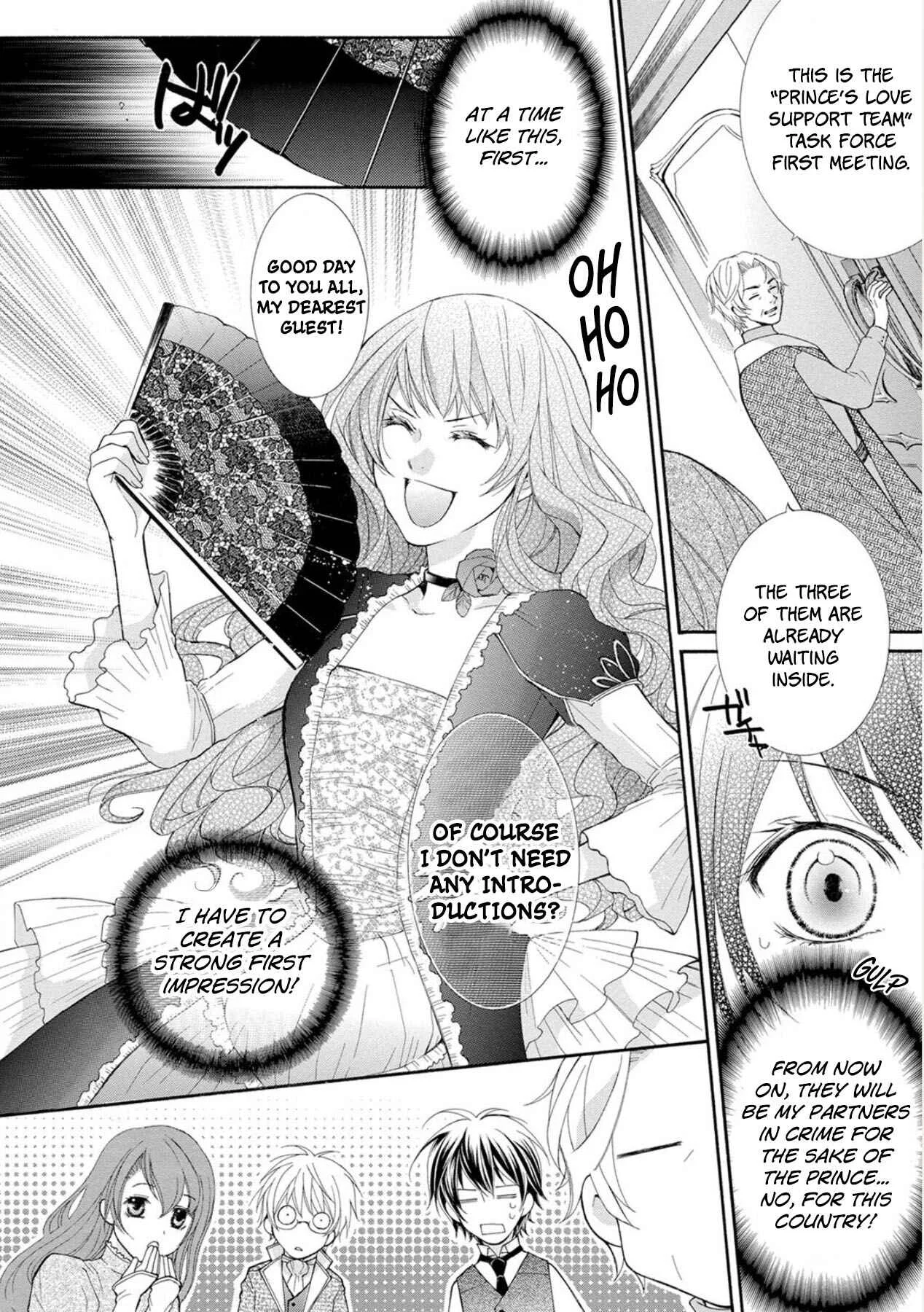 My Magnificent Performance as the Newly-Chosen Villainess Matchmaker Chapter 1 - Page 19