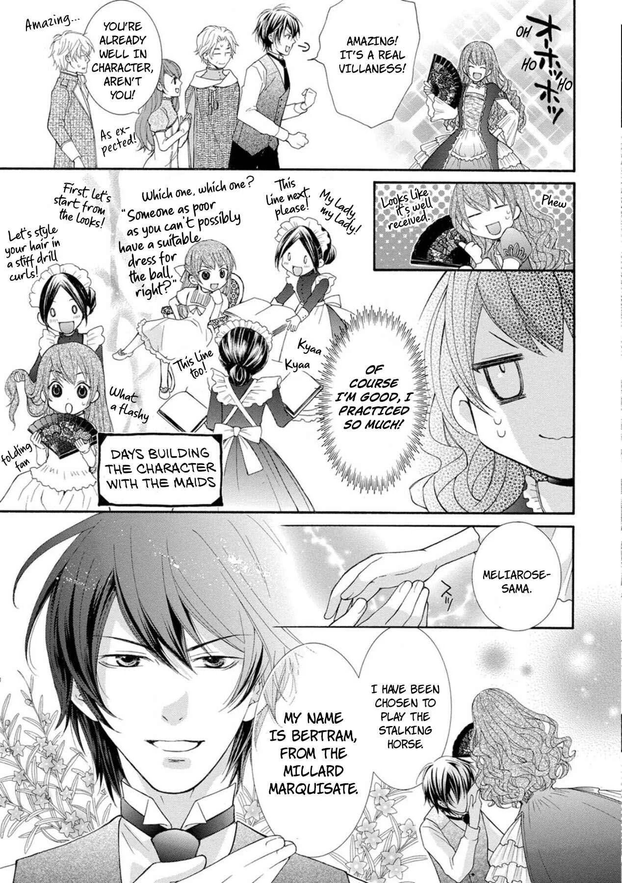 My Magnificent Performance as the Newly-Chosen Villainess Matchmaker Chapter 1 - Page 20